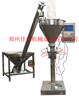 專業解析 粉體、顆粒包裝稱與自動配料秤——以鄭州佳宇機械設備為例